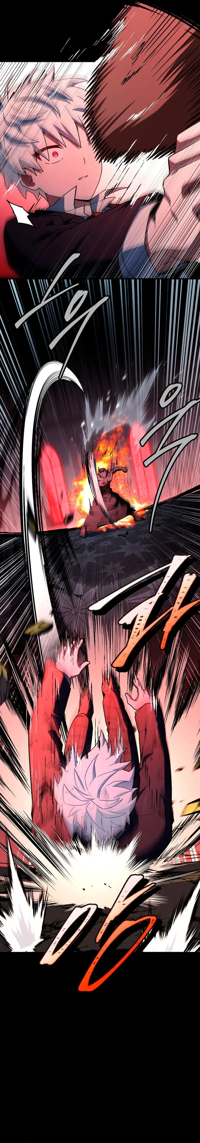 El heroe de nivel legendario prodigio de la academia. Capitulo 97 página 34