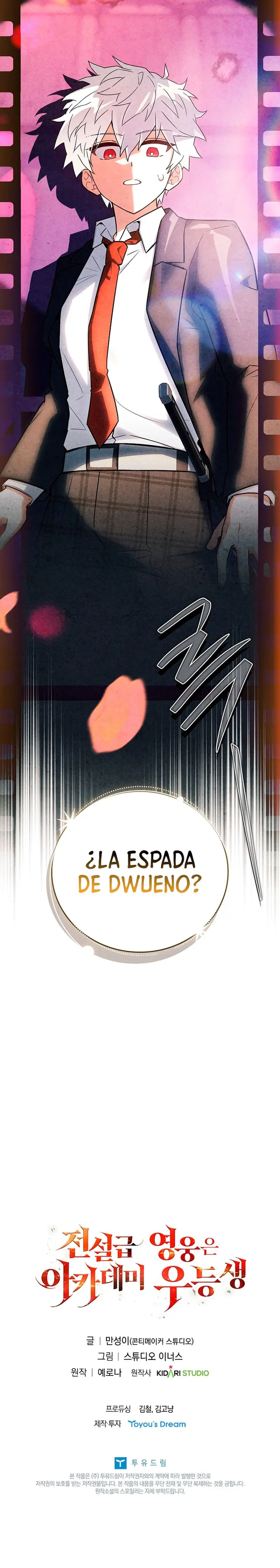 El heroe de nivel legendario prodigio de la academia. Capitulo 97 página 39