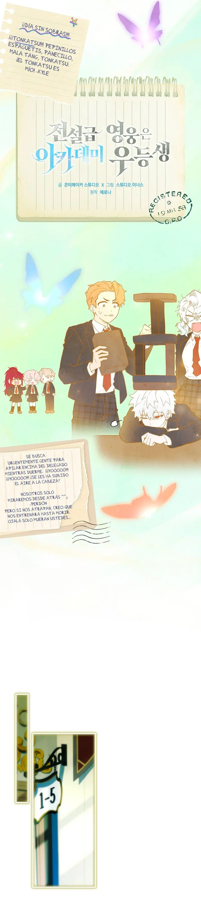 El heroe de nivel legendario prodigio de la academia. Capitulo 99 página 22