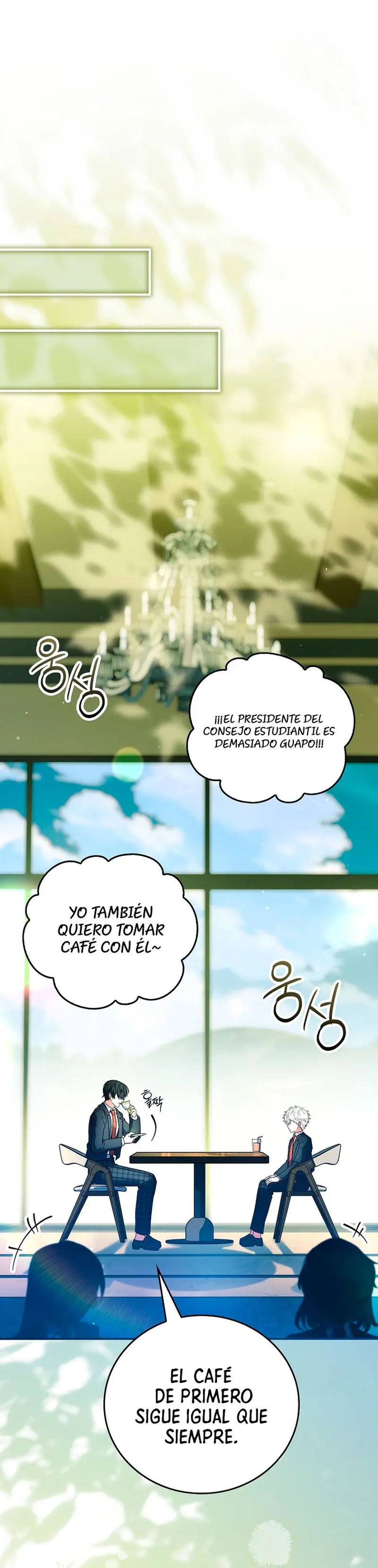 El heroe de nivel legendario prodigio de la academia. Capitulo 99 página 27