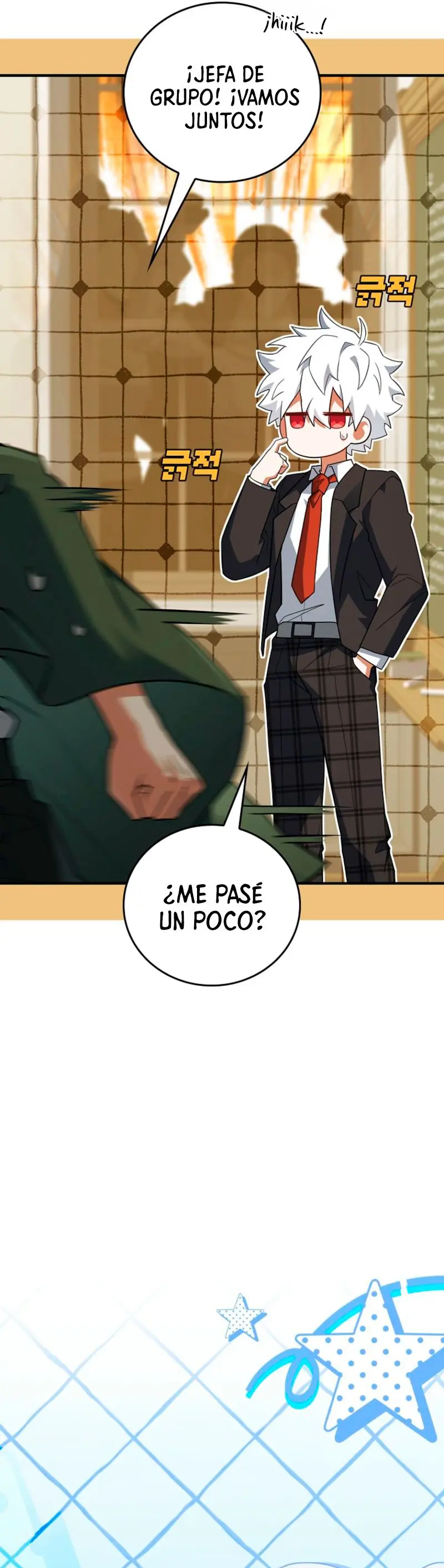 El heroe de nivel legendario prodigio de la academia. Capitulo 91 página 10