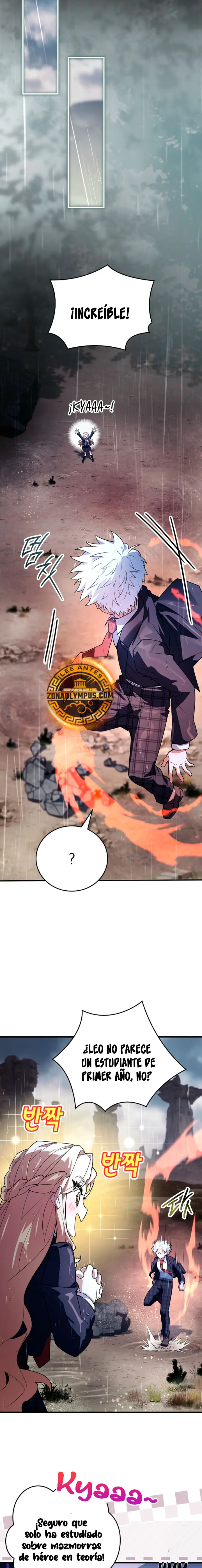 El heroe de nivel legendario prodigio de la academia. Capitulo 77 página 24