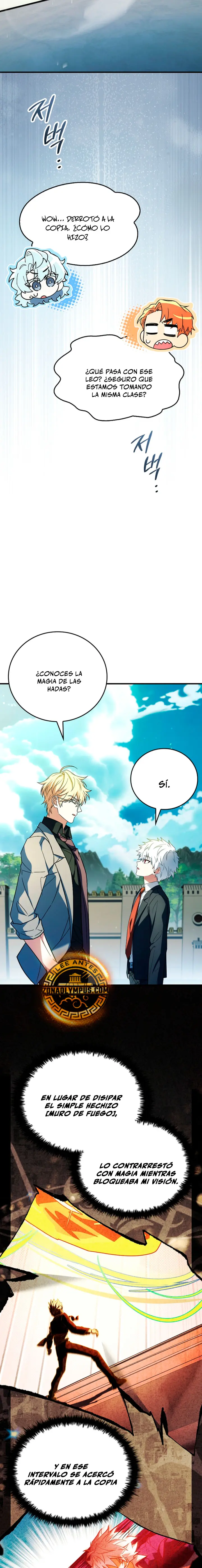 El heroe de nivel legendario prodigio de la academia. Capitulo 75 página 23