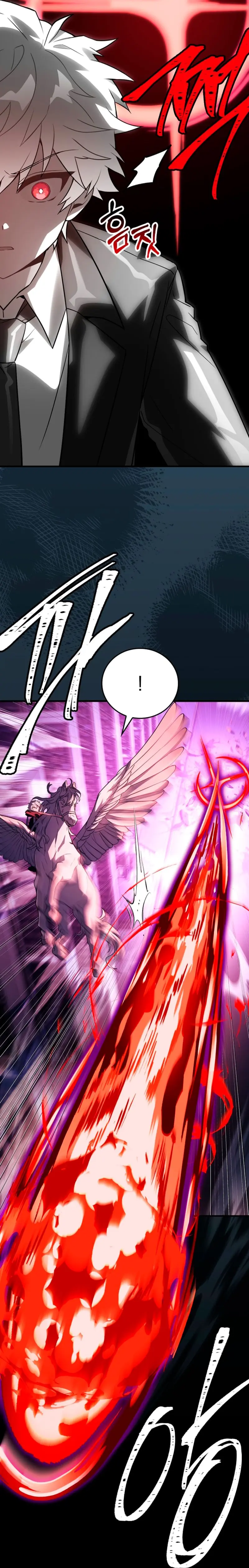 El heroe de nivel legendario prodigio de la academia. Capitulo 94 página 33