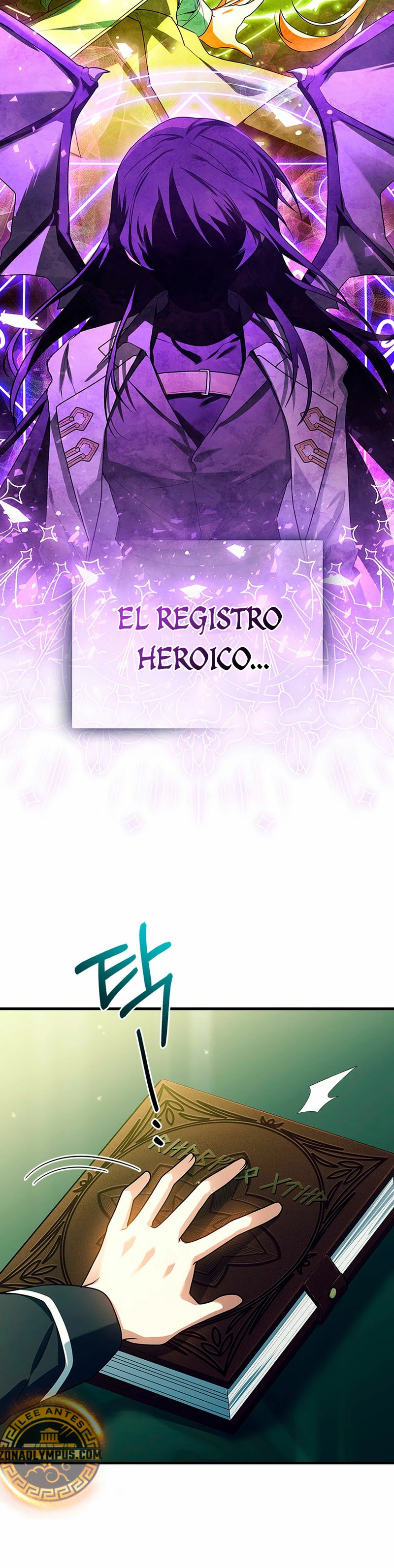 El heroe de nivel legendario prodigio de la academia. Capitulo 1 página 16