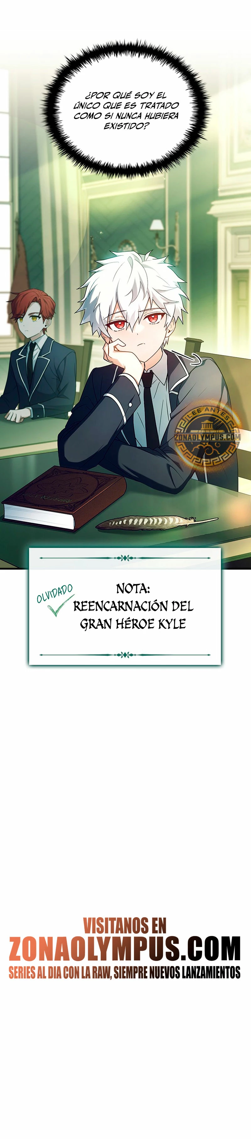 El heroe de nivel legendario prodigio de la academia. Capitulo 1 página 17