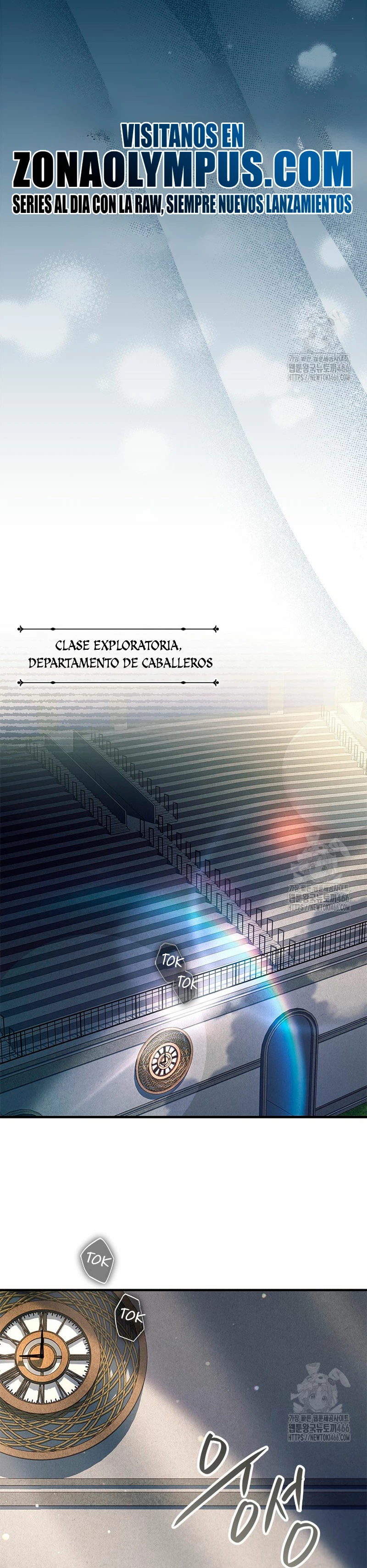 El heroe de nivel legendario prodigio de la academia. Capitulo 10 página 16