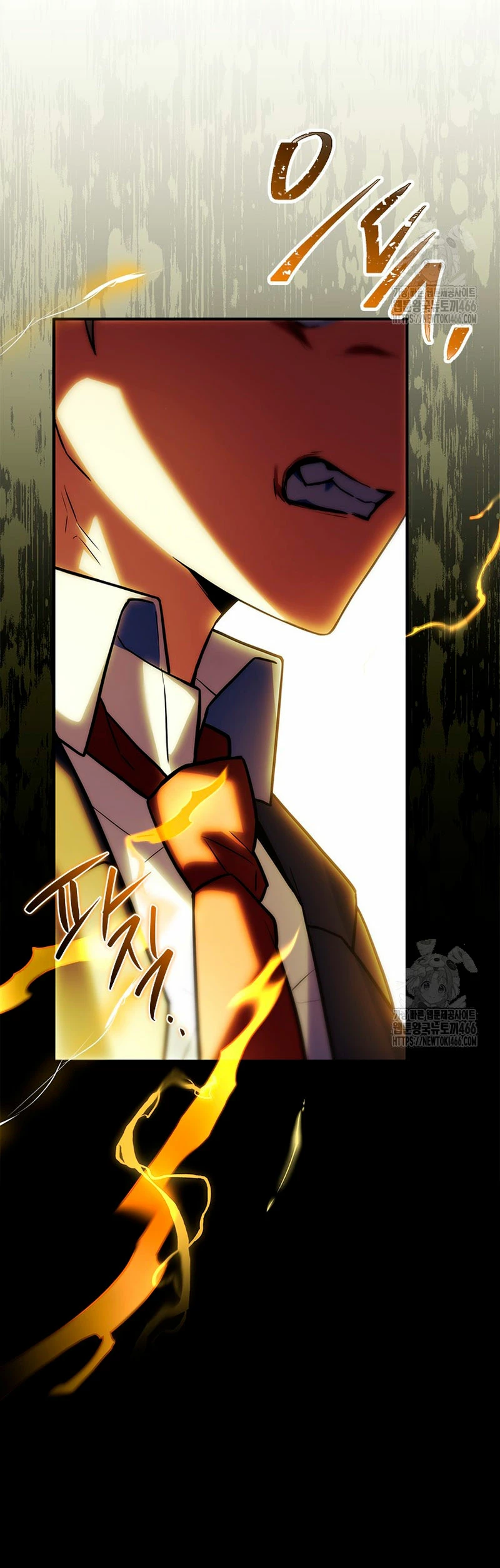 El heroe de nivel legendario prodigio de la academia. Capitulo 10 página 7