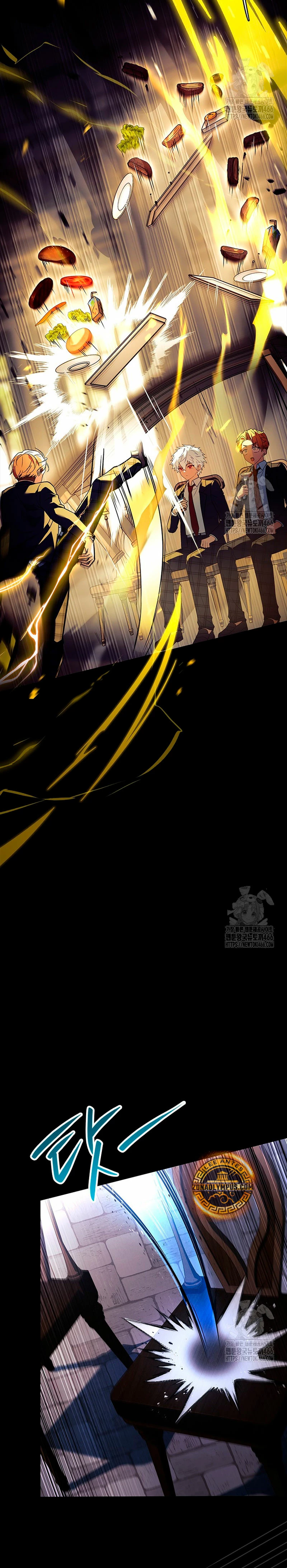 El heroe de nivel legendario prodigio de la academia. Capitulo 10 página 9