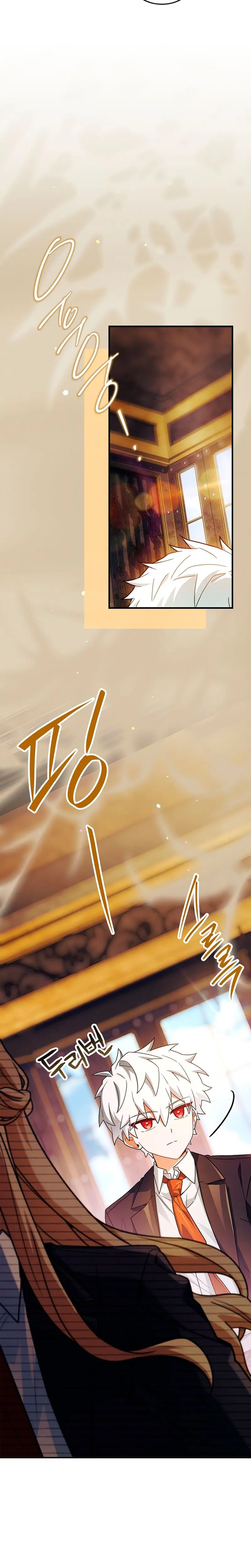 El heroe de nivel legendario prodigio de la academia. Capitulo 100 página 18