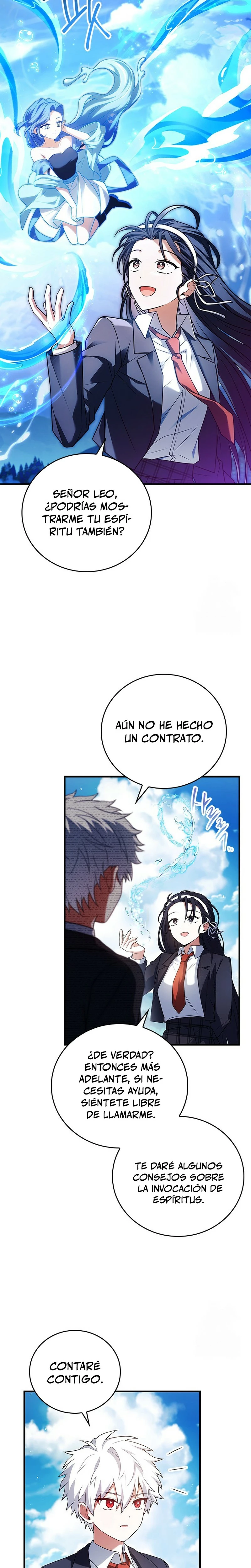 El heroe de nivel legendario prodigio de la academia. Capitulo 11 página 25