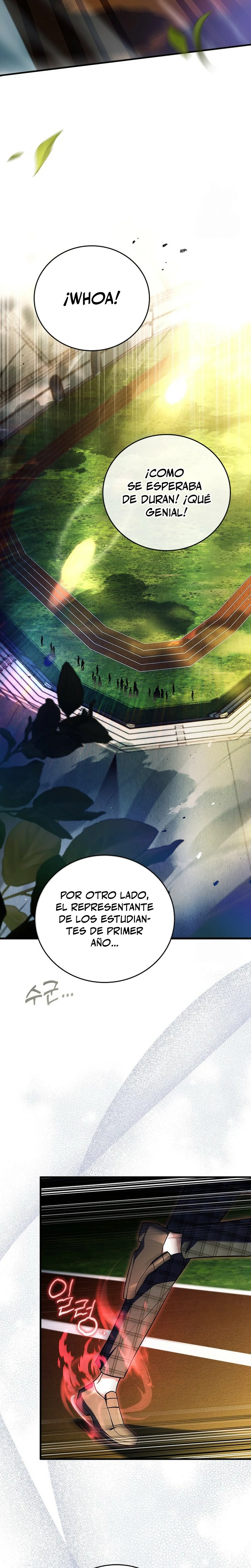 El heroe de nivel legendario prodigio de la academia. Capitulo 11 página 4
