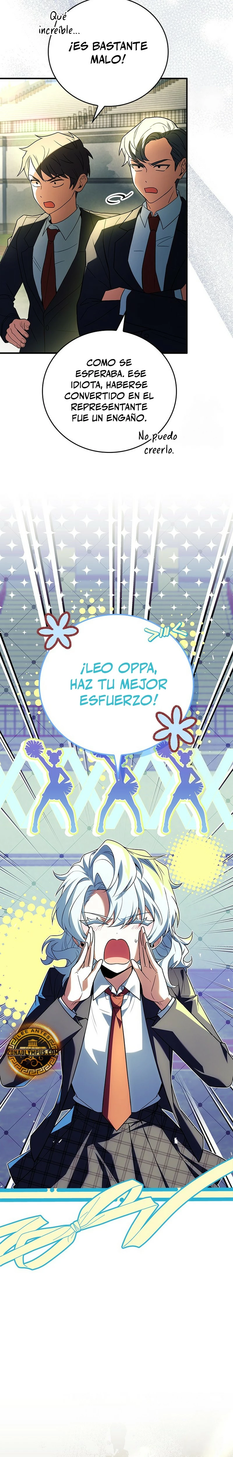 El heroe de nivel legendario prodigio de la academia. Capitulo 11 página 5