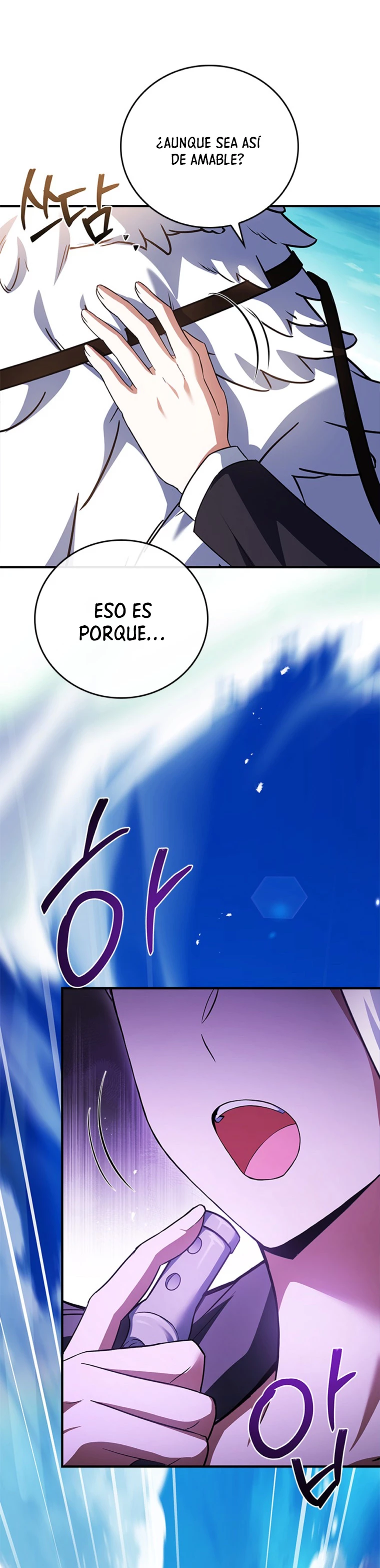 El heroe de nivel legendario prodigio de la academia. Capitulo 12 página 21