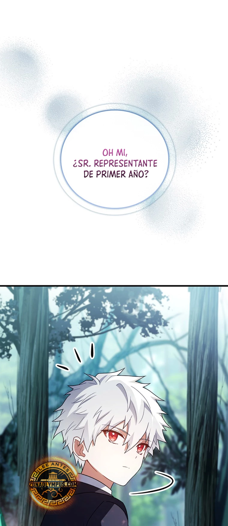 El heroe de nivel legendario prodigio de la academia. Capitulo 12 página 53
