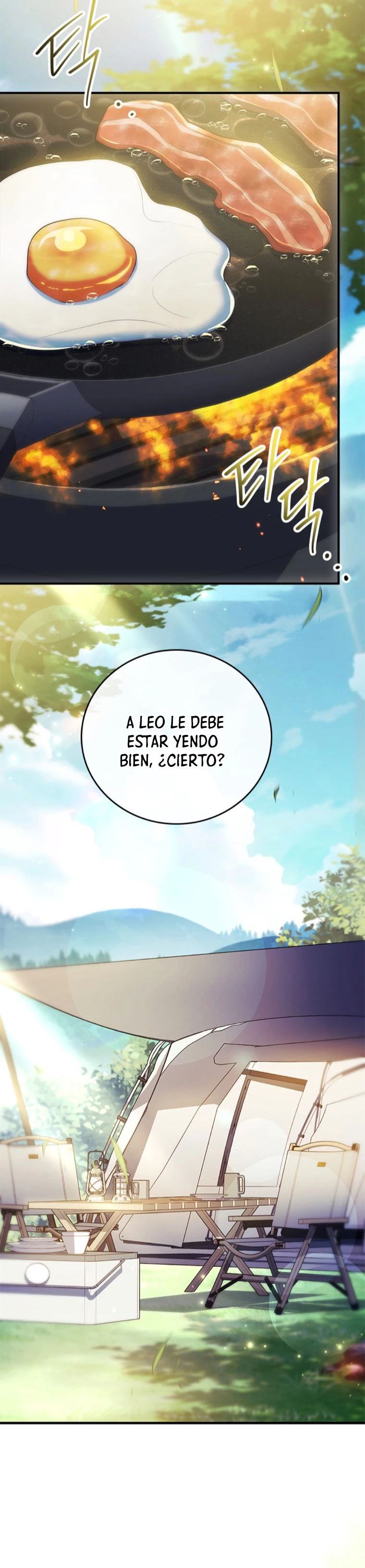 El heroe de nivel legendario prodigio de la academia. Capitulo 12 página 64