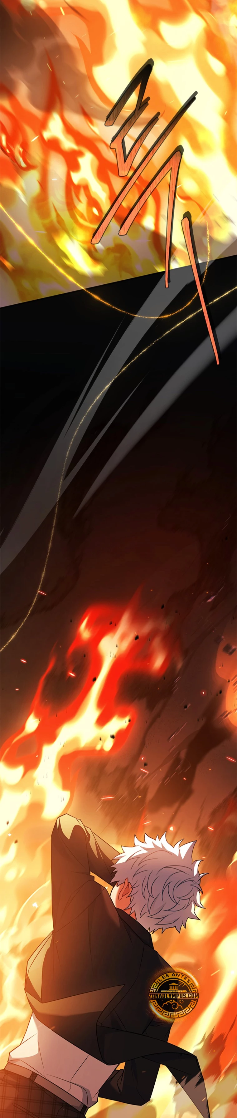 El heroe de nivel legendario prodigio de la academia. Capitulo 12 página 67