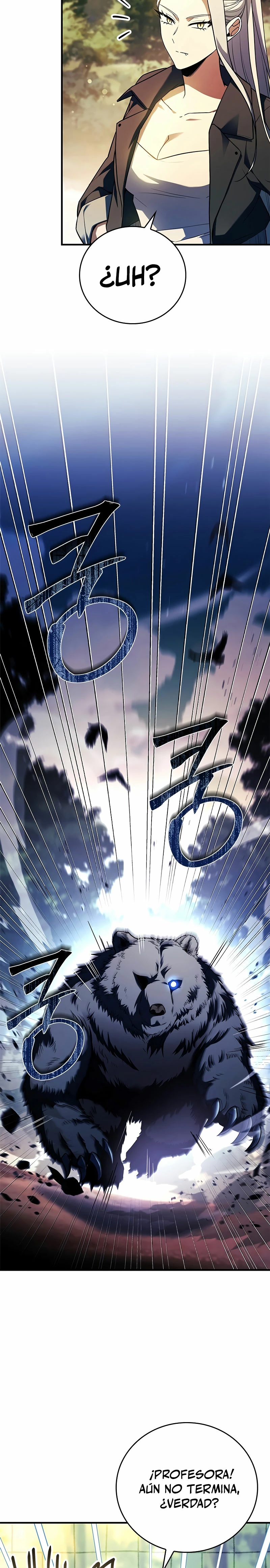 El heroe de nivel legendario prodigio de la academia. Capitulo 13 página 29