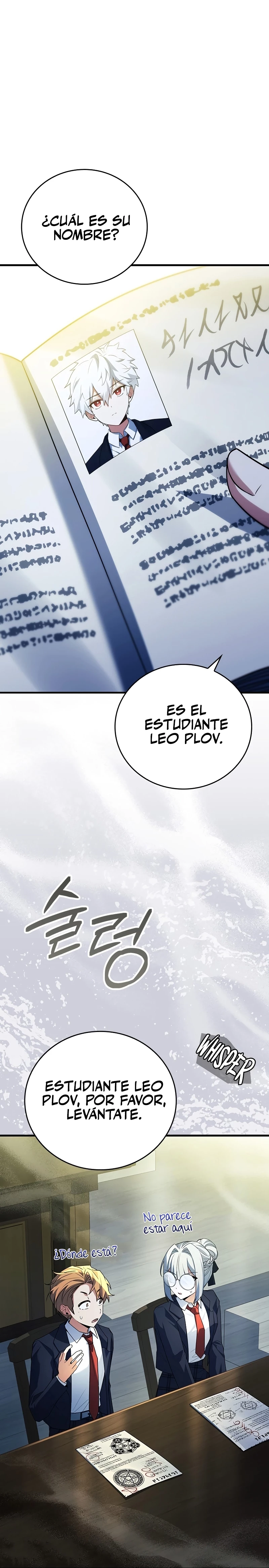 El heroe de nivel legendario prodigio de la academia. Capitulo 14 página 39