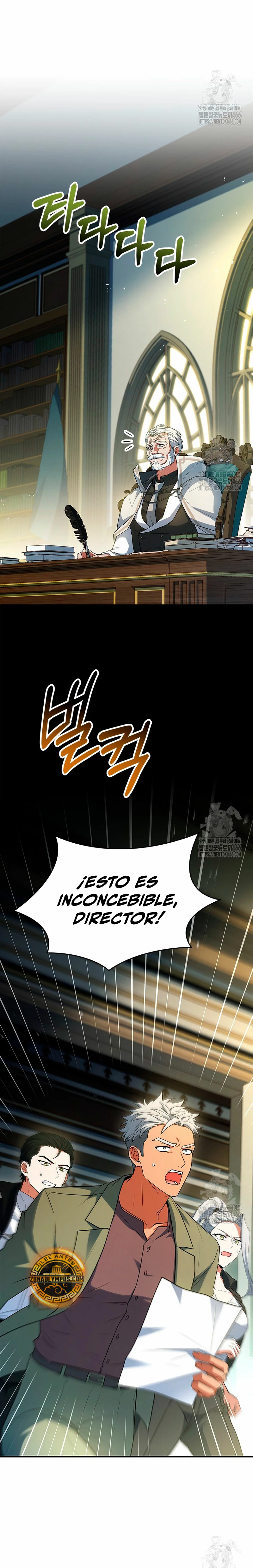 El heroe de nivel legendario prodigio de la academia. Capitulo 15 página 26