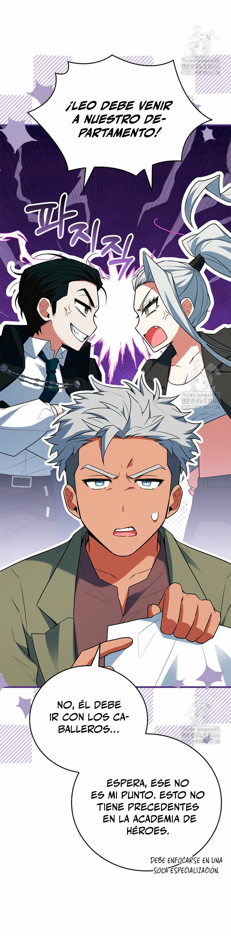 El heroe de nivel legendario prodigio de la academia. Capitulo 15 página 28