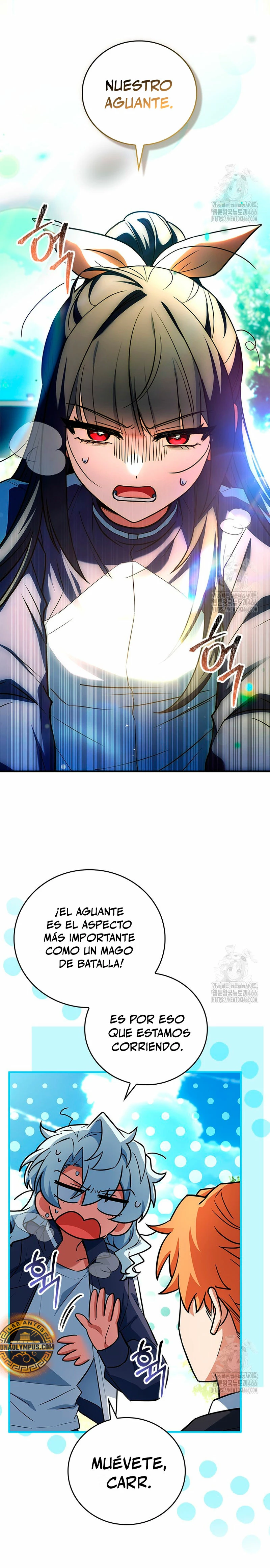 El heroe de nivel legendario prodigio de la academia. Capitulo 15 página 34