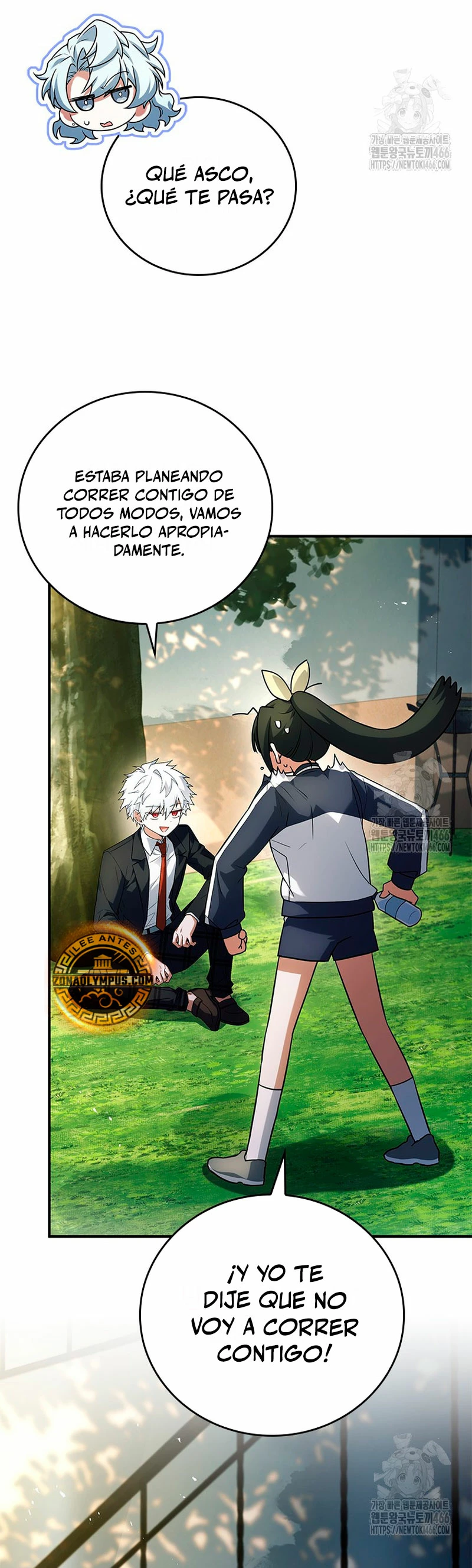 El heroe de nivel legendario prodigio de la academia. Capitulo 15 página 37