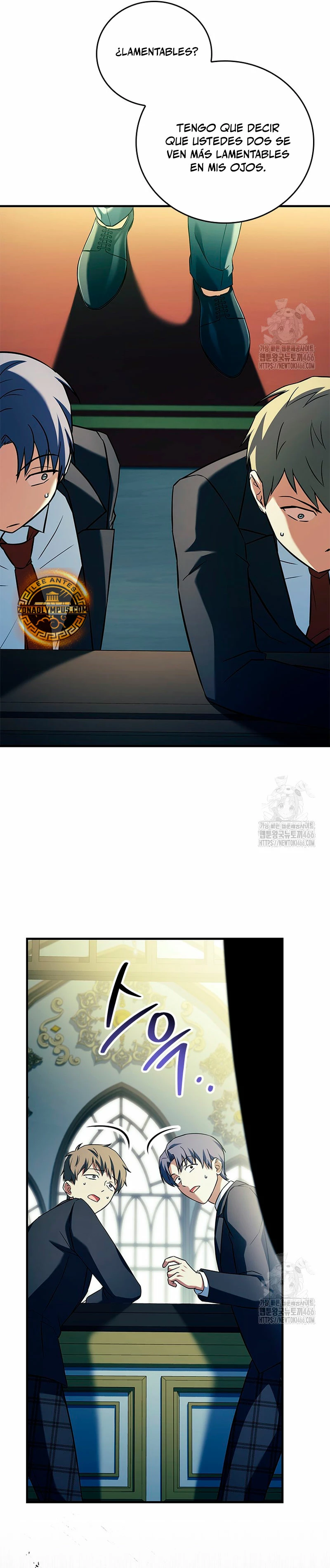 El heroe de nivel legendario prodigio de la academia. Capitulo 15 página 47