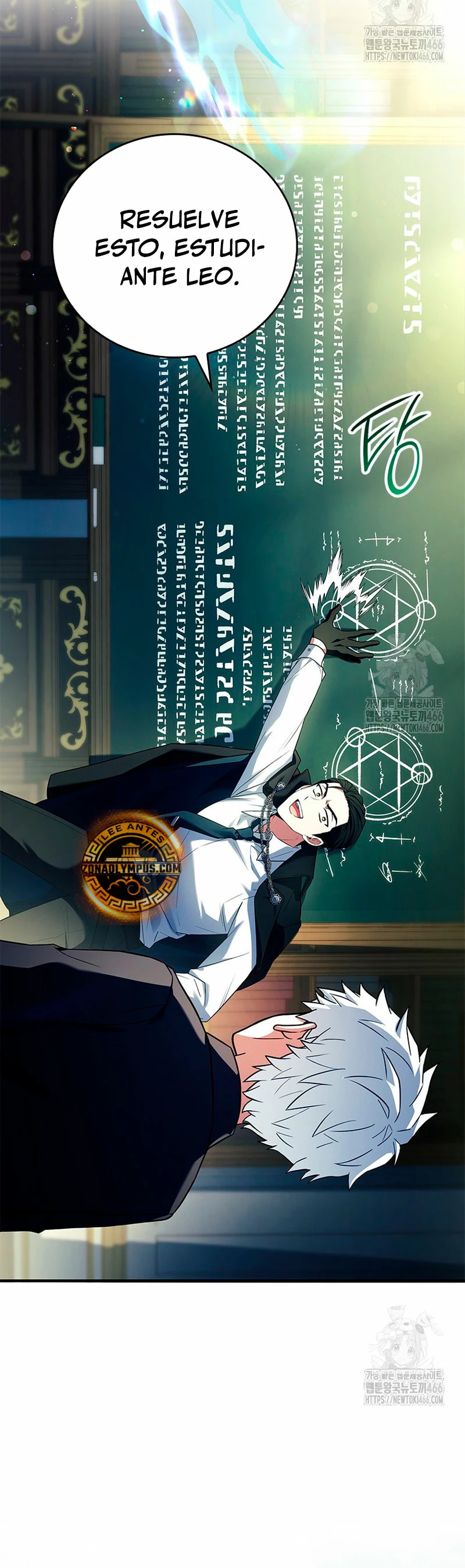 El heroe de nivel legendario prodigio de la academia. Capitulo 15 página 9