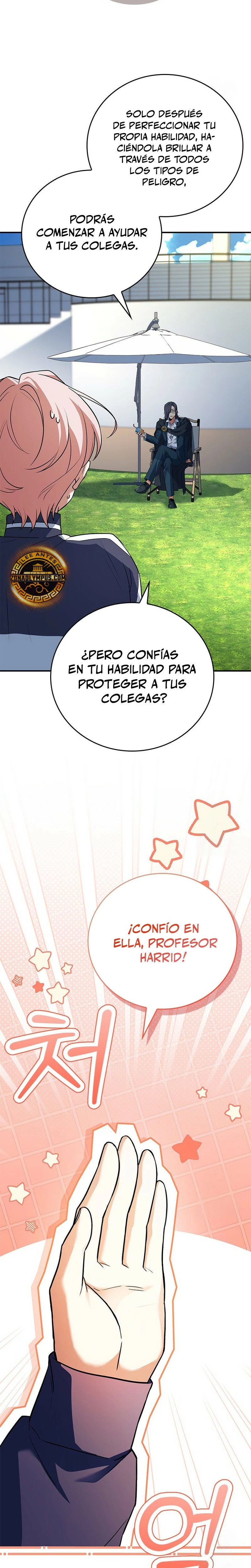 El heroe de nivel legendario prodigio de la academia. Capitulo 16 página 14