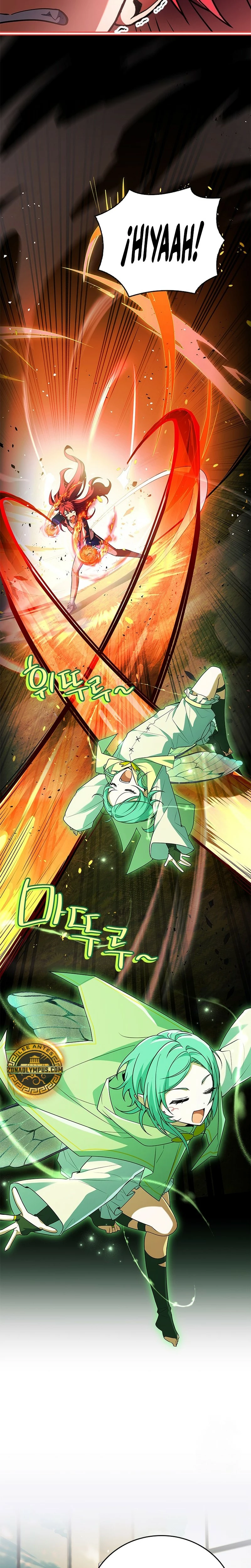 El heroe de nivel legendario prodigio de la academia. Capitulo 16 página 21