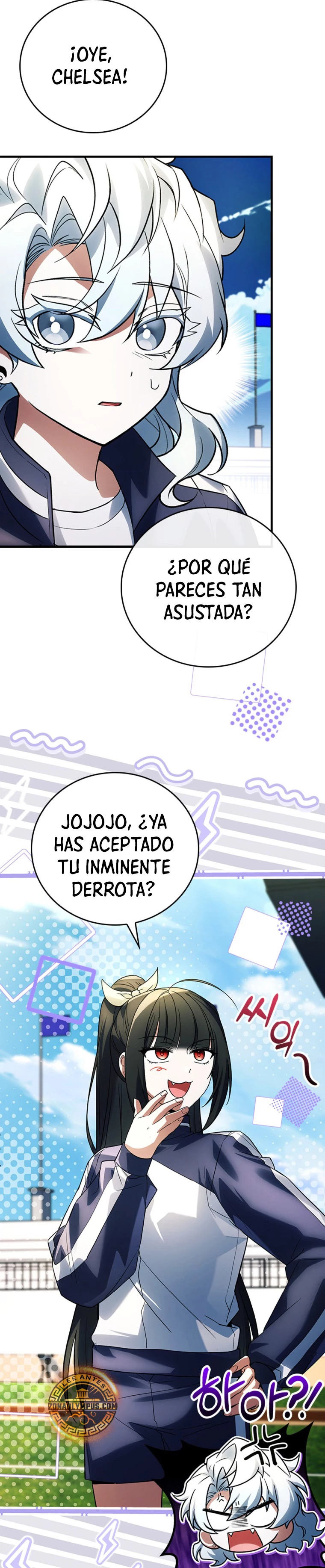 El heroe de nivel legendario prodigio de la academia. Capitulo 17 página 13