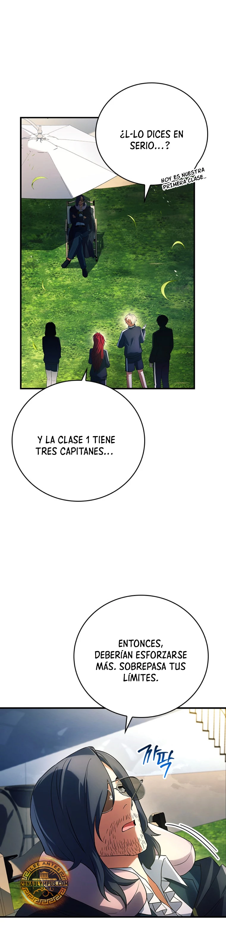 El heroe de nivel legendario prodigio de la academia. Capitulo 17 página 3