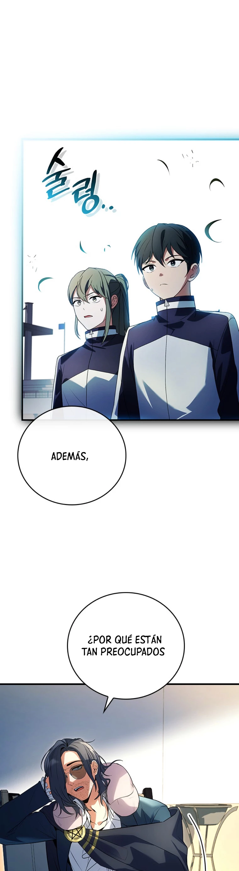 El heroe de nivel legendario prodigio de la academia. Capitulo 17 página 4