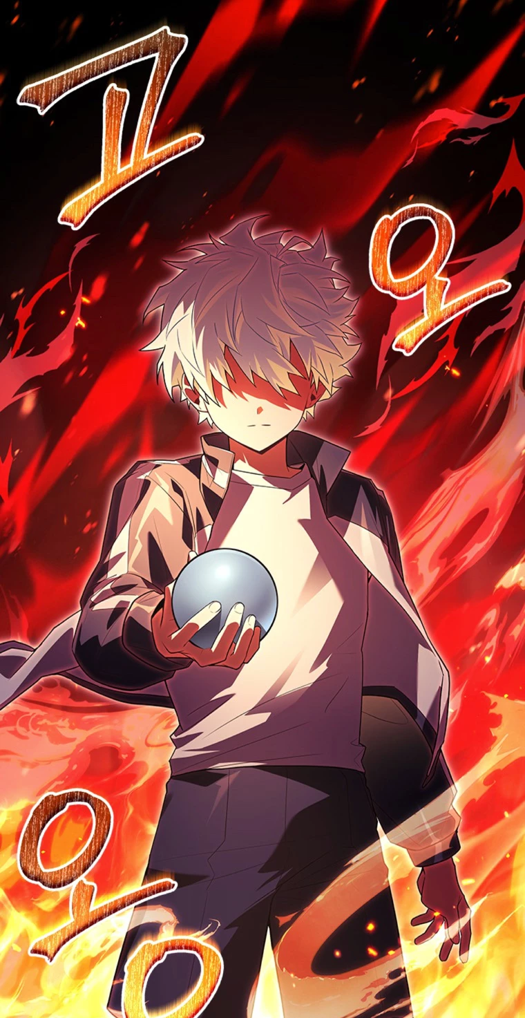 El heroe de nivel legendario prodigio de la academia. Capitulo 17 página 47
