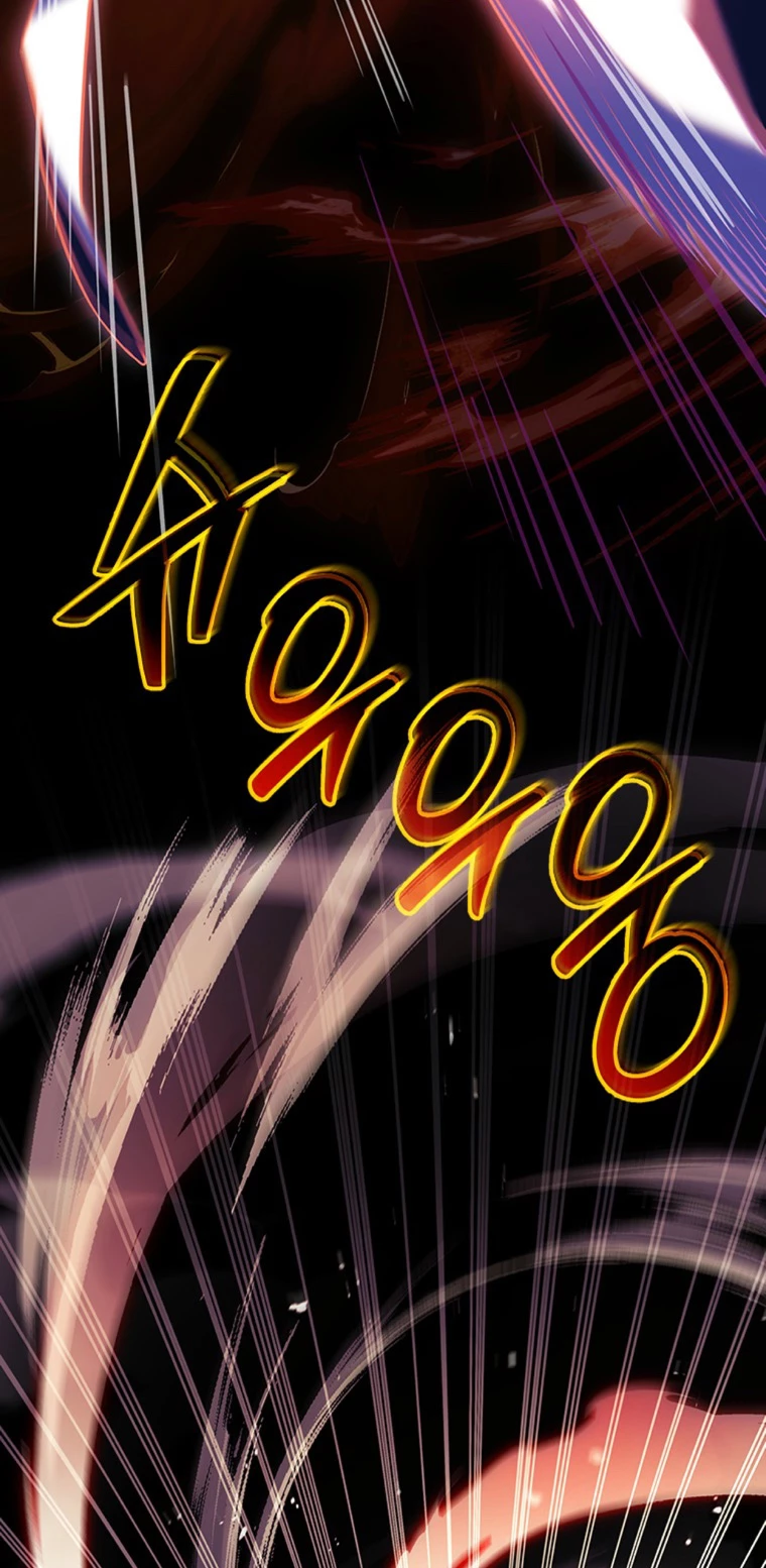 El heroe de nivel legendario prodigio de la academia. Capitulo 17 página 49