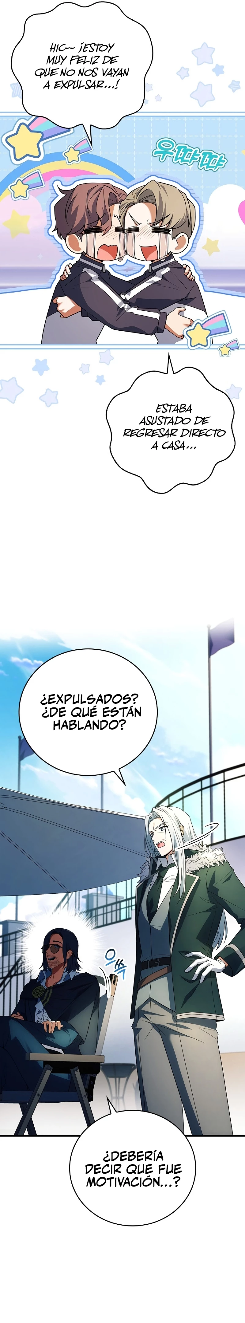 El heroe de nivel legendario prodigio de la academia. Capitulo 18 página 23