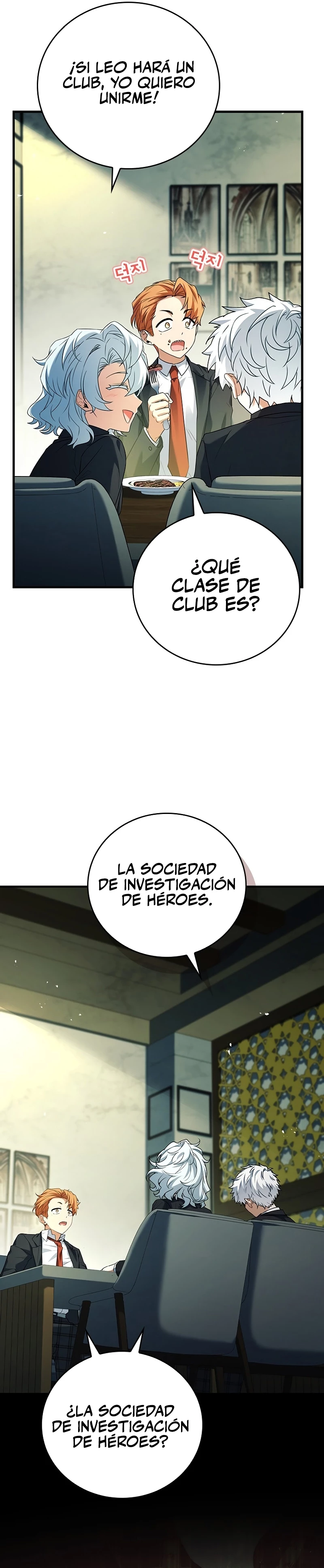 El heroe de nivel legendario prodigio de la academia. Capitulo 18 página 36