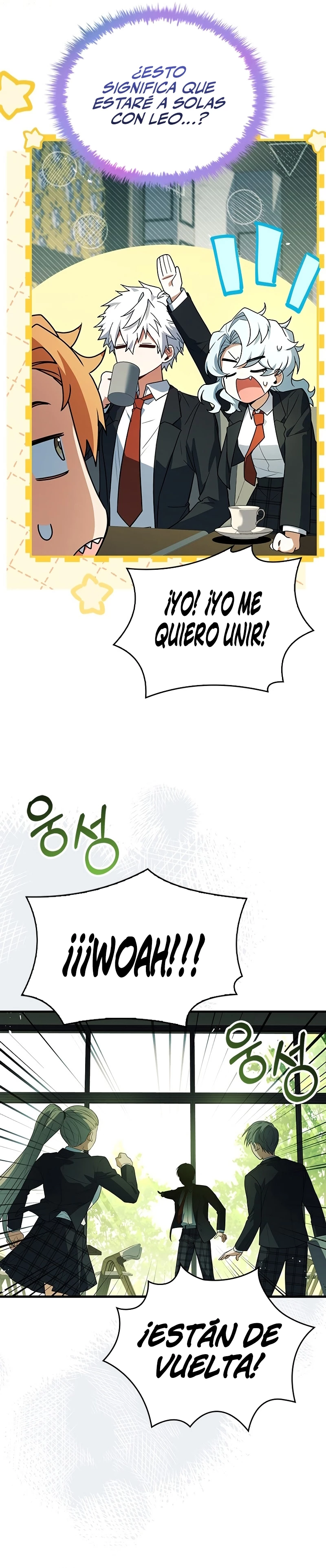 El heroe de nivel legendario prodigio de la academia. Capitulo 18 página 38