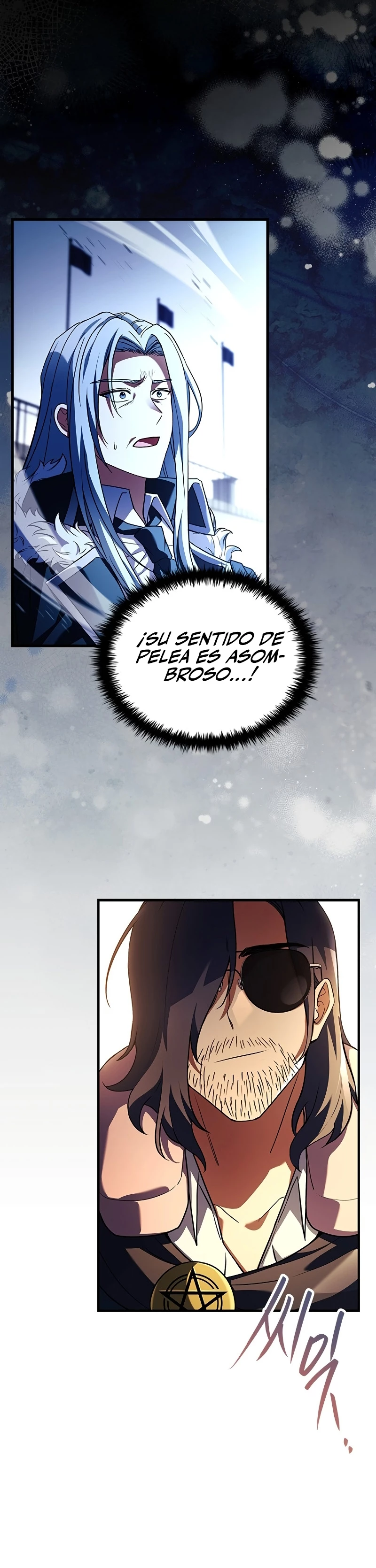 El heroe de nivel legendario prodigio de la academia. Capitulo 18 página 4