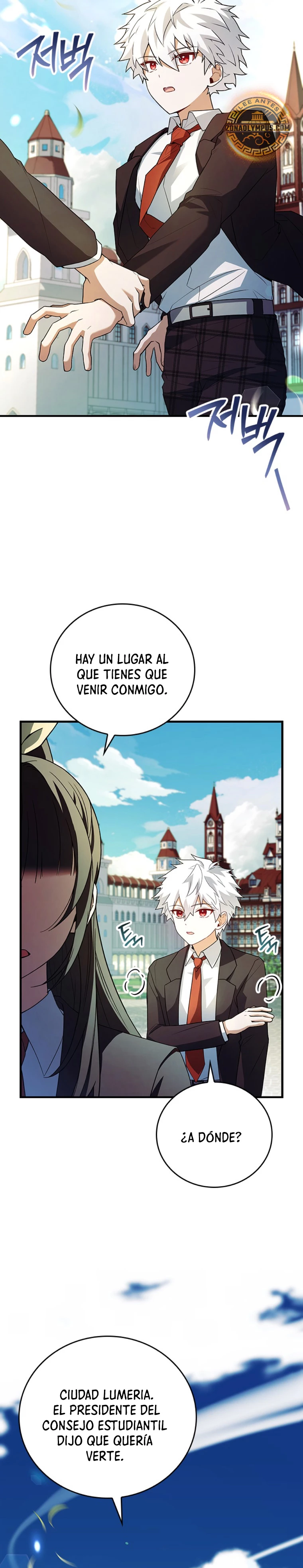 El heroe de nivel legendario prodigio de la academia. Capitulo 19 página 11