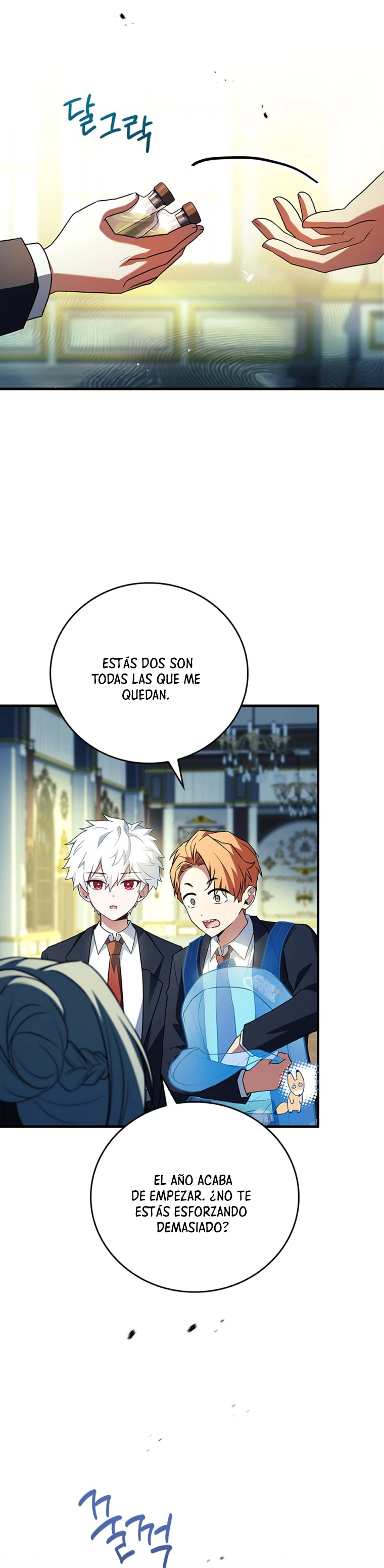 El heroe de nivel legendario prodigio de la academia. Capitulo 19 página 38