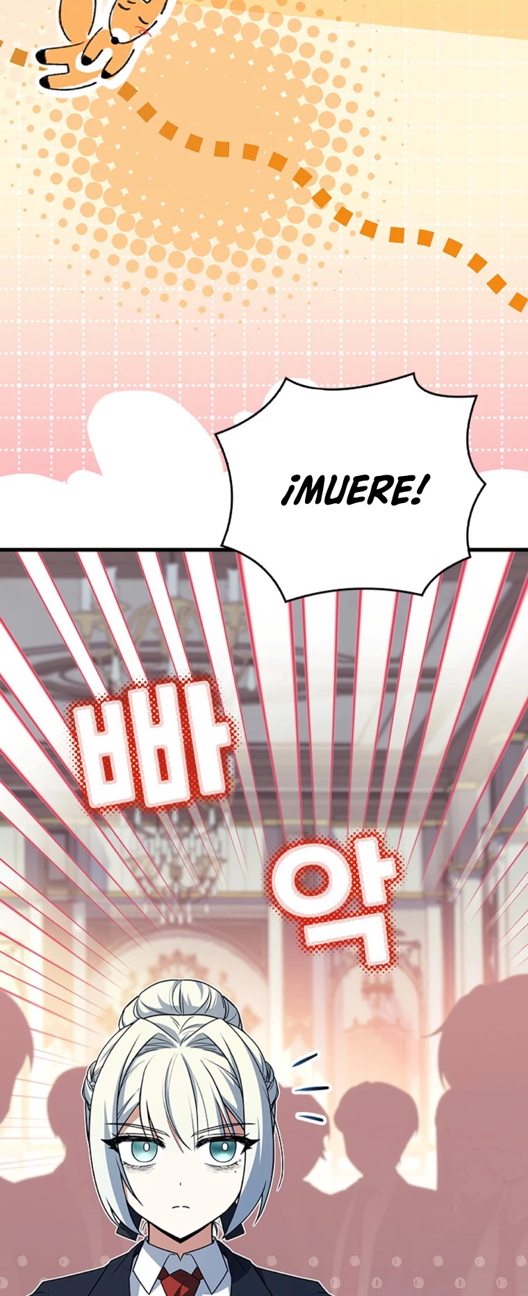 El heroe de nivel legendario prodigio de la academia. Capitulo 19 página 45