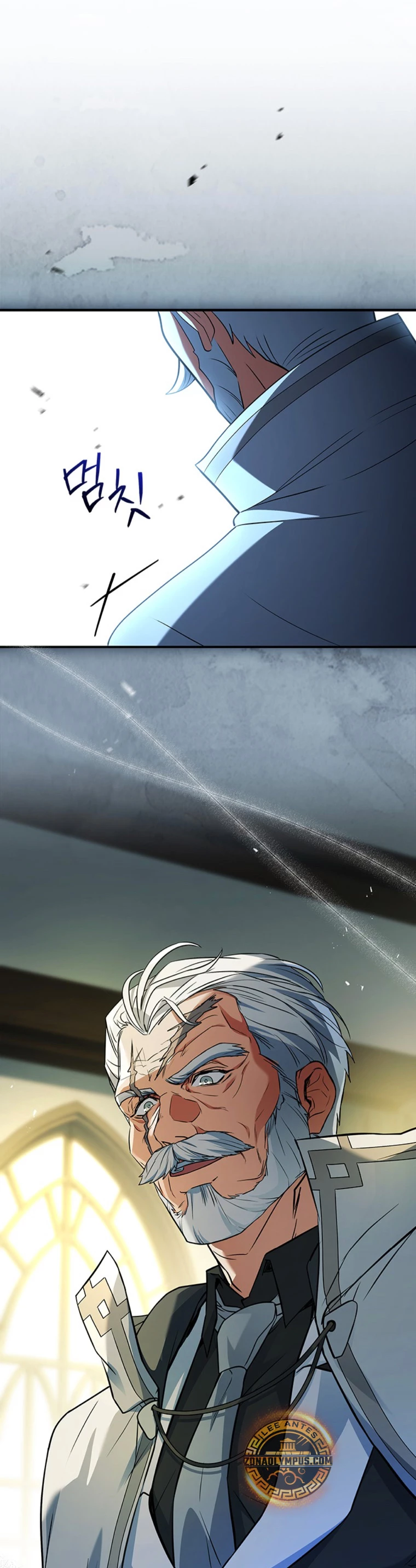 El heroe de nivel legendario prodigio de la academia. Capitulo 19 página 47
