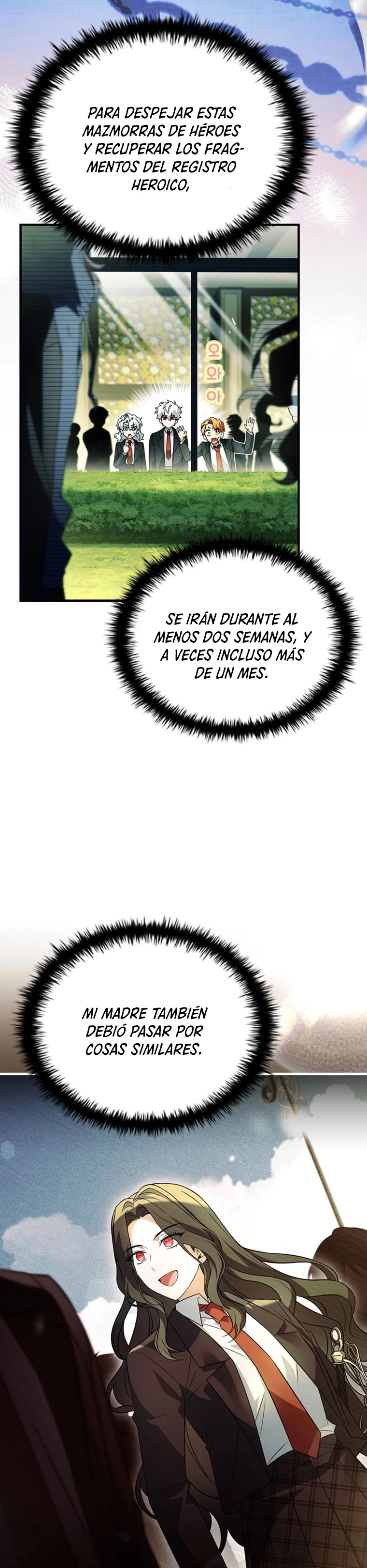 El heroe de nivel legendario prodigio de la academia. Capitulo 19 página 5