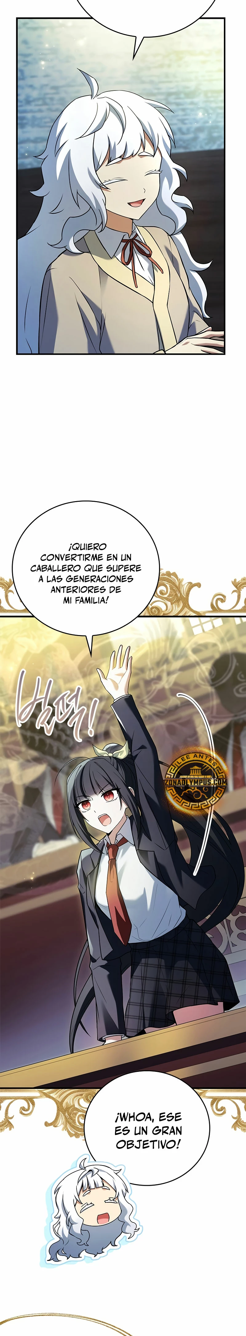 El heroe de nivel legendario prodigio de la academia. Capitulo 20 página 24