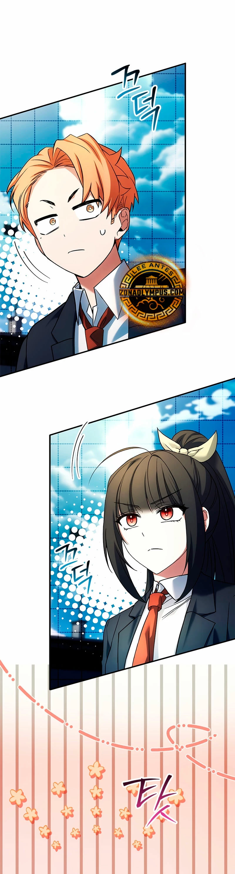 El heroe de nivel legendario prodigio de la academia. Capitulo 22 página 20