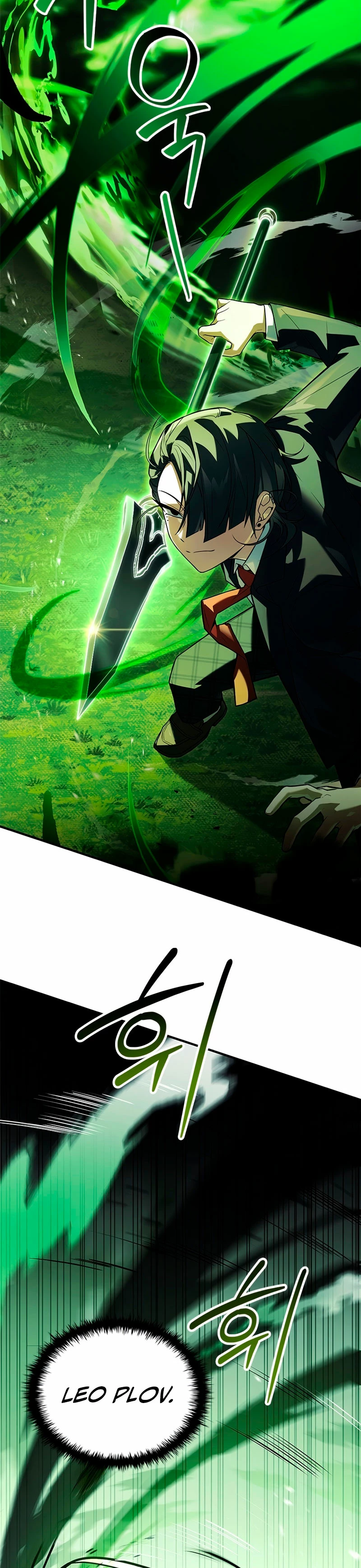 El heroe de nivel legendario prodigio de la academia. Capitulo 22 página 28