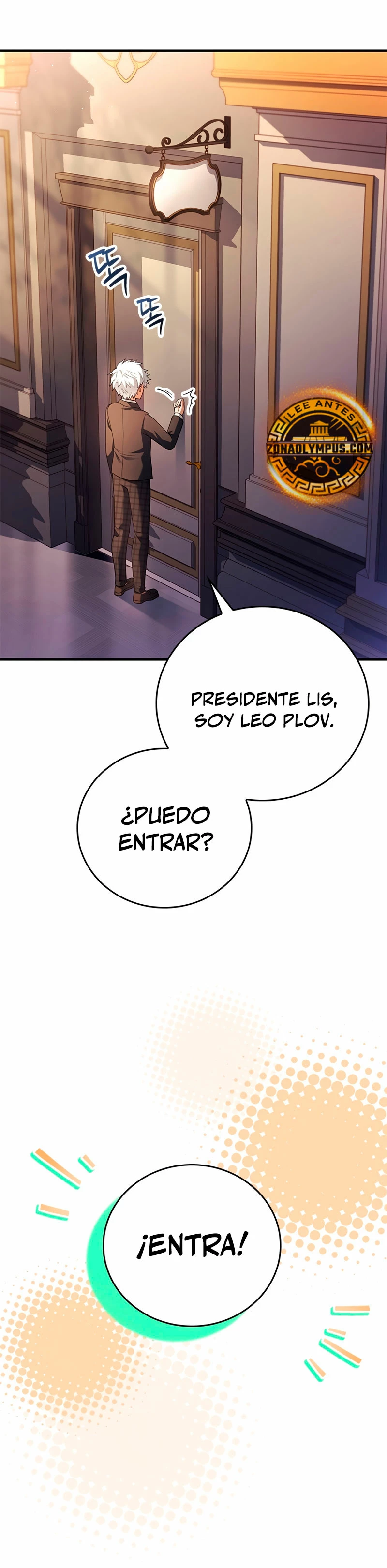 El heroe de nivel legendario prodigio de la academia. Capitulo 22 página 7