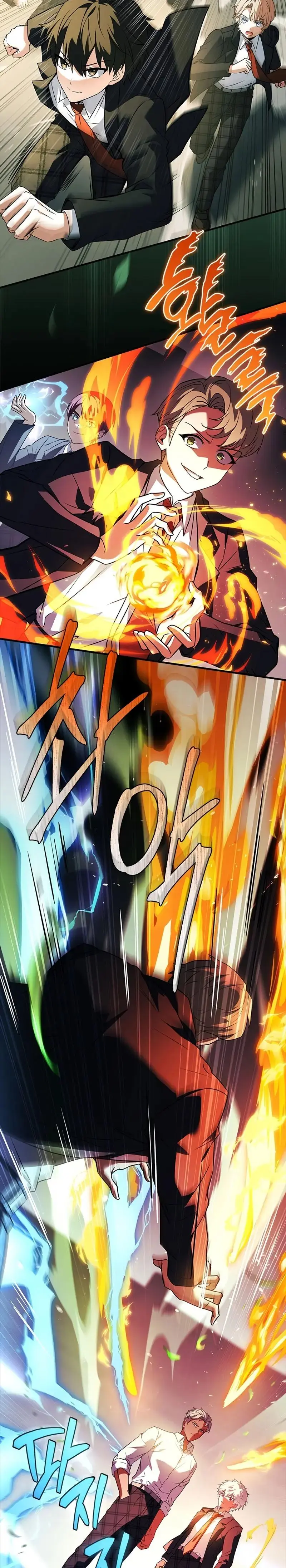 El heroe de nivel legendario prodigio de la academia. Capitulo 24 página 33